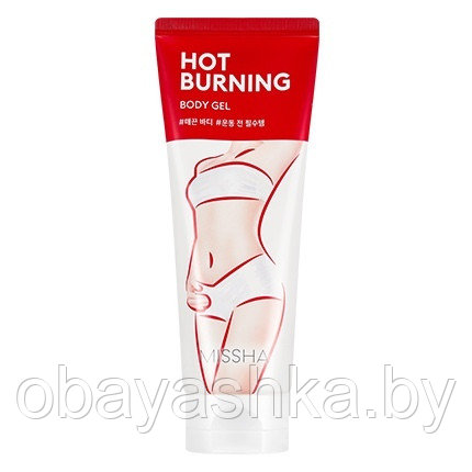 Антицеллюлитный гель для тела MISSHA Hot Burning Perfect Body Gel 200 мл - фото 1 - id-p186045653