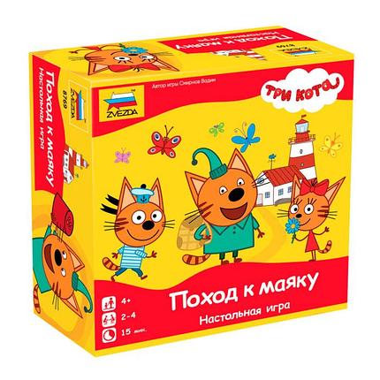 Настольная игра Три кота: Поход к маяку, фото 2