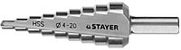29660-4-20-9 Сверло STAYER ''MASTER'' ступенчатое по сталям и цвет.мет., сталь HSS, d=4-20мм, 9ступ.d 4-20,