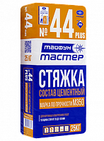 Состав цементный для стяжек "ТАЙФУН МАСТЕР" №44 PLUS М350 25кг