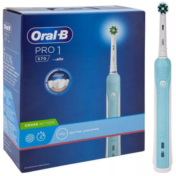 Электрическая зубная щетка Oral-B Pro 1 570 Cross Action D16.524.1U (голубой)