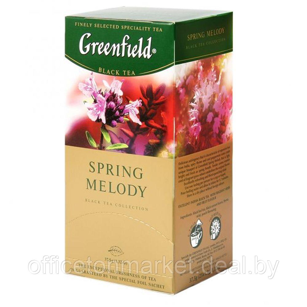 Чай "Greenfield" Spring Melody, 25 пакетиков x1.5 г, черный - фото 1 - id-p141655548