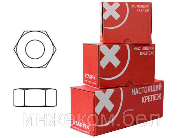 Гайка М10 шестигр., цинк, кл.пр. 6, DIN 934 (100 шт в карт. уп.) STARFIX