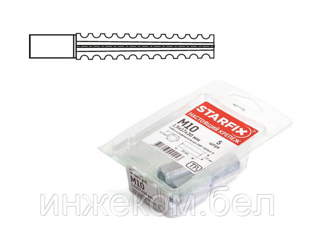 Дюбель для газосиликатных блоков 6х32 мм MUD (40 шт в пласт. конт.) STARFIX - фото 1 - id-p186057446