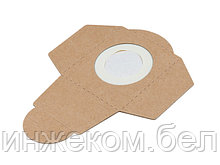 Мешок для пылесоса бумажный 15 л. WORTEX (3 шт) (15 л, 3 штуки в упаковке, диаметр посадочного 60 мм)