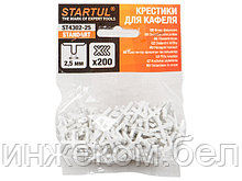 Крестики д/кафеля 3,0мм 150шт STARTUL STANDART (ST4302-30)