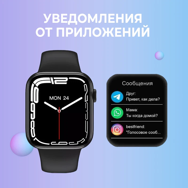 Smart Watch DT No.1 Mini (41 мм) с безпроводной зарядкой - фото 3 - id-p186072172