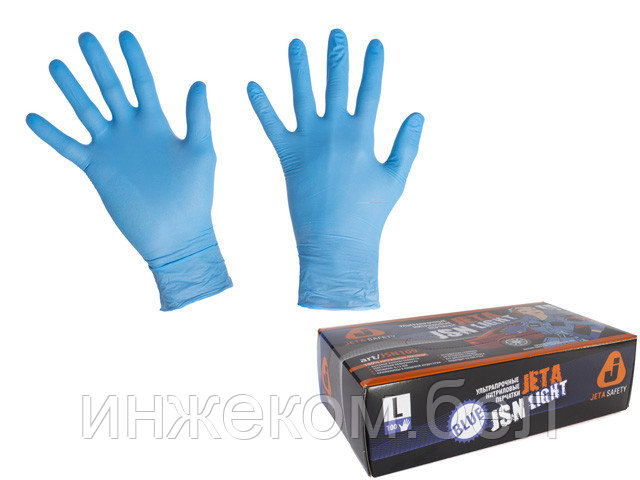 Перчатки нитриловые Light, р-р 10/XL, синие, уп.100 шт, Jeta Safety - фото 1 - id-p186071495