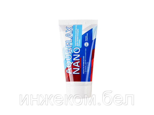 Паста уплотнительная Aquaflax nano 30 гр. (в тубе) (СантехМастер)