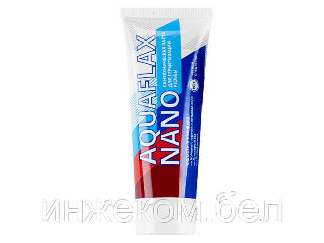 Паста уплотнительная Aquaflax nano 80 гр. (в тубе) (СантехМастер) - фото 1 - id-p186072930