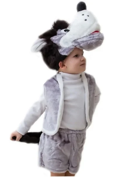 Детский карнавальный костюм Волк БОКА