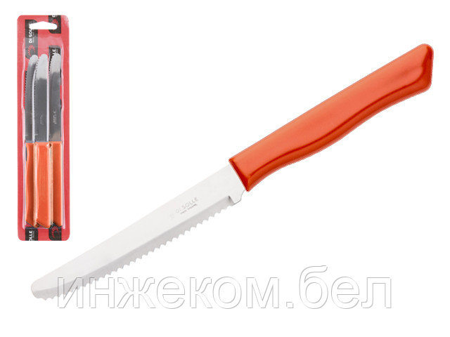 Набор ножей столовых, 3шт., серия PARATY, коралловые оранжевые, DI SOLLE (Супер цена! Длина: 200 мм, длина