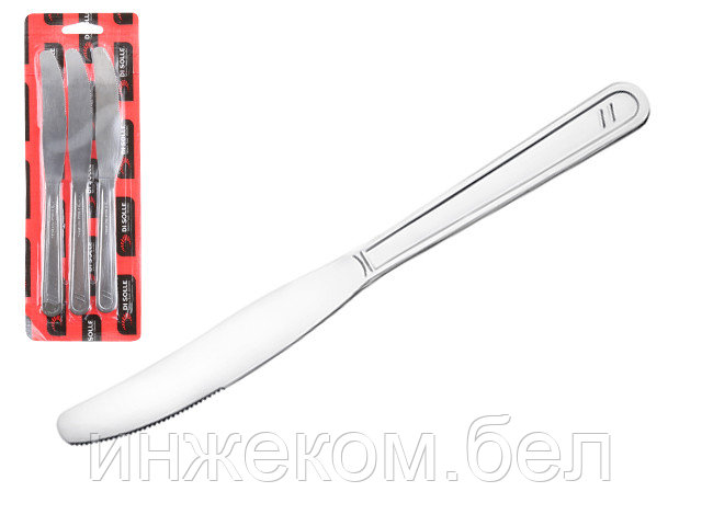 Набор ножей столовых, 3шт., серия CLEAN, DI SOLLE (Длина: 207 мм, длина лезвия: 95 мм, толщина: 2 мм.) - фото 1 - id-p186067054