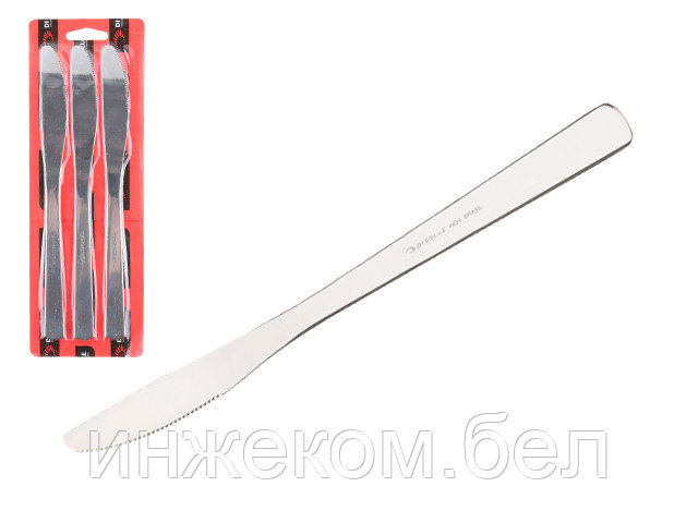 Набор ножей столовых, 3шт., серия UNIVERSO, DI SOLLE (Длина: 224 мм, длина лезвия: 96 мм, толщина: 4 мм.) - фото 1 - id-p186067074
