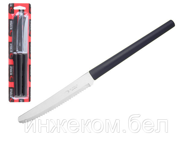 Набор ножей столовых, 3шт., серия MILLENIUN, черные, DI SOLLE (Супер цена! Длина: 213 мм, длина лезвия: 101