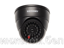 Муляж камеры внутренней, купольная с вращающимся объективом (черная)  REXANT