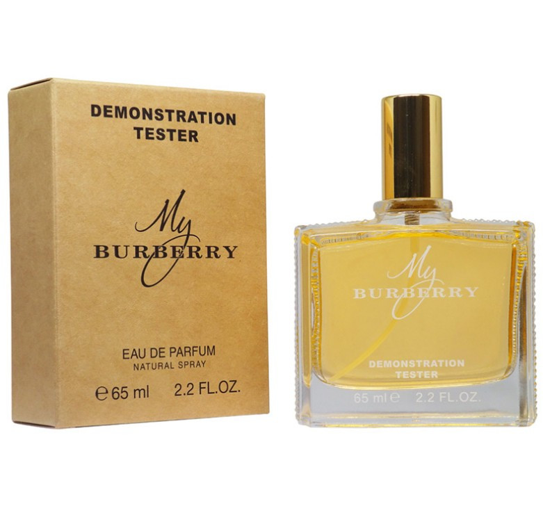 Тестер ОАЭ Burberry My Burberry / EDP 65 ml