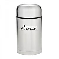 Термос HS.TM-017 750ML (C) Helios