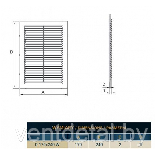 Вентиляционная решетка D/170*240 W - фото 3 - id-p186082695