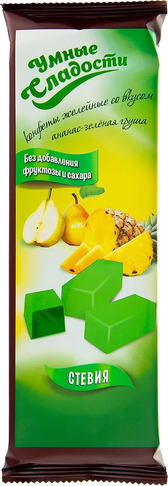 Конфеты мармеладные без сахара "Ананас-груша", 90 г