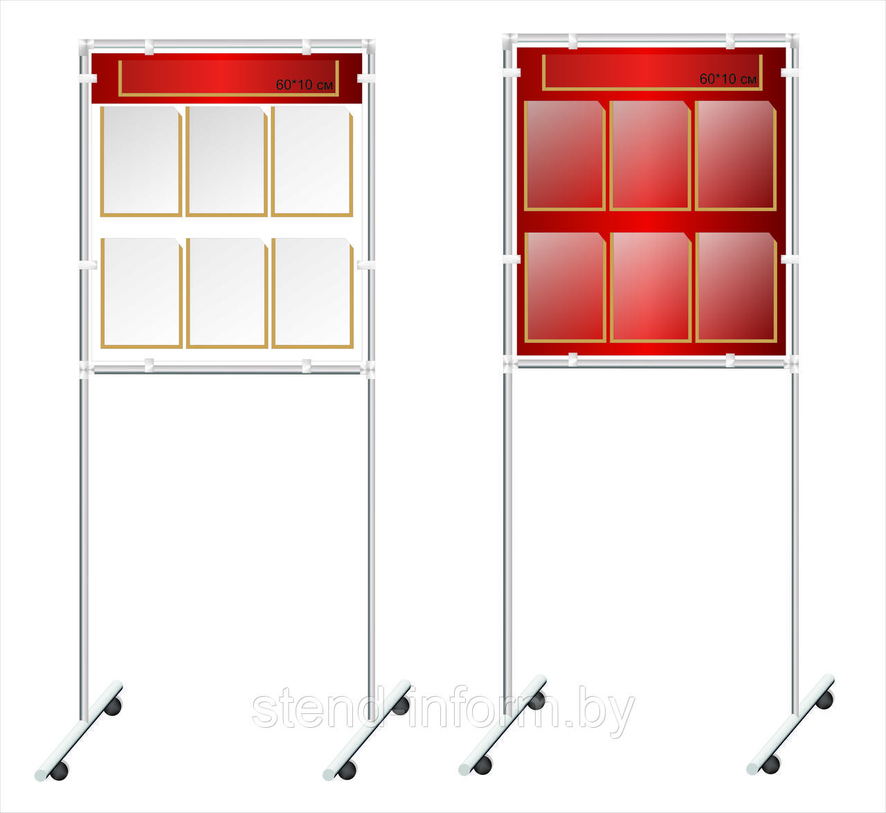 Напольный стенд на стойках р-р 95*190 см, с карманами на 6 шт А4 формата +  карман для названия