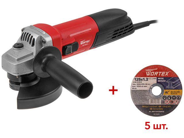 Одноручная углошлифмашина WORTEX AG 1213-4 в кор. (1200 Вт, диск 125х22 мм, пылезащита, шариковые подшипники,