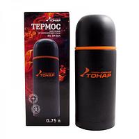 Термос HS.TM-024 750ML черный (C) Helios