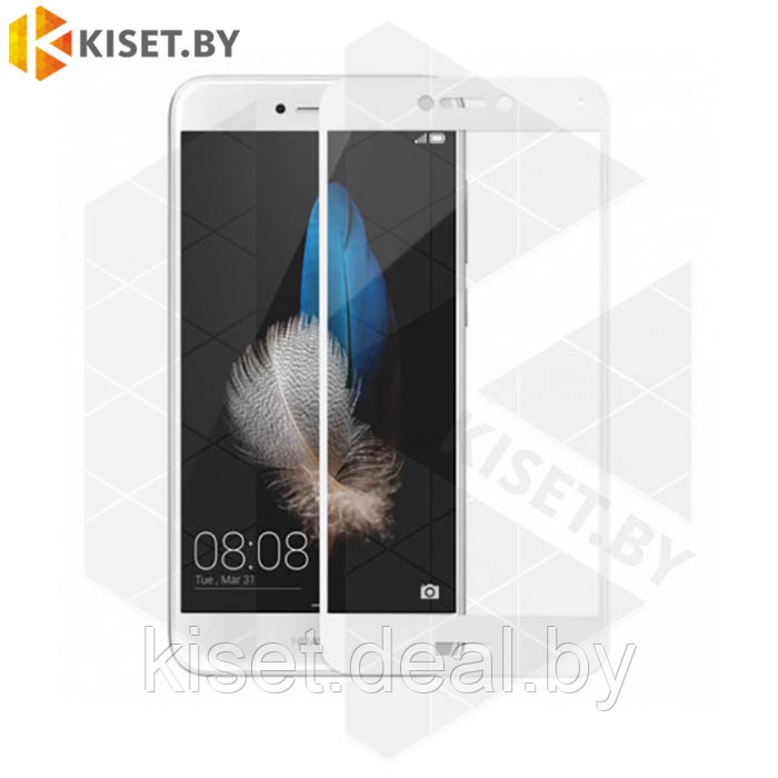 Защитное стекло KST FG для Huawei P8 Lite 2017 белое - фото 1 - id-p186085046