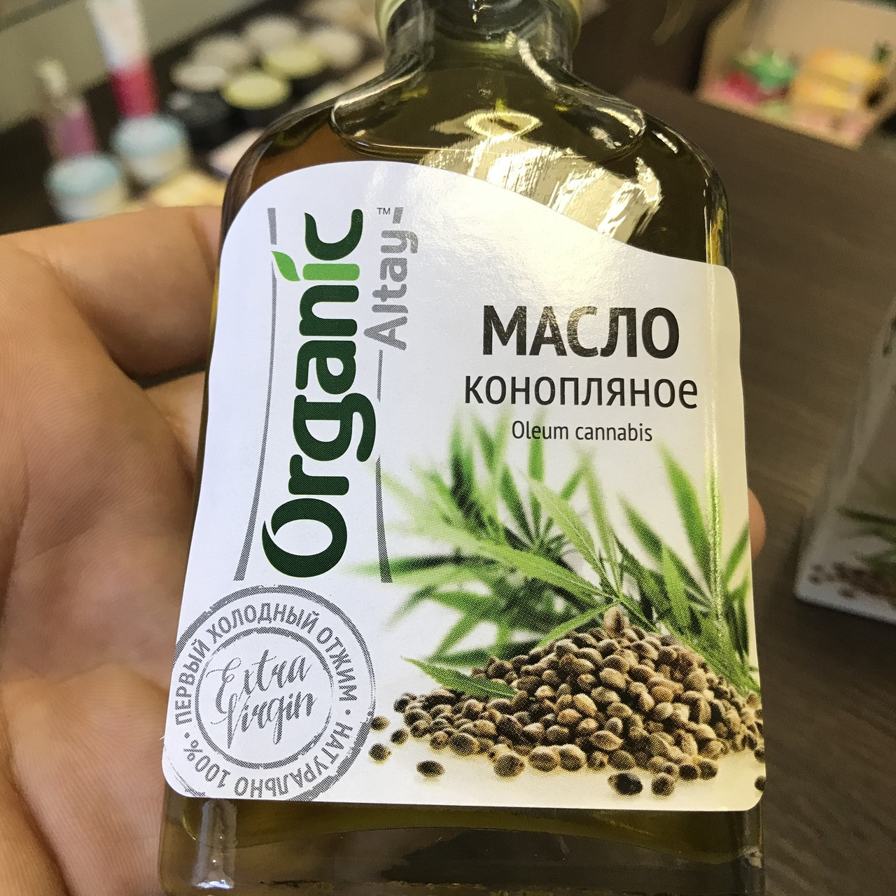 Масло конопляное нерафинированное пищевое Organic Специалист, 100 мл - фото 3 - id-p186091588