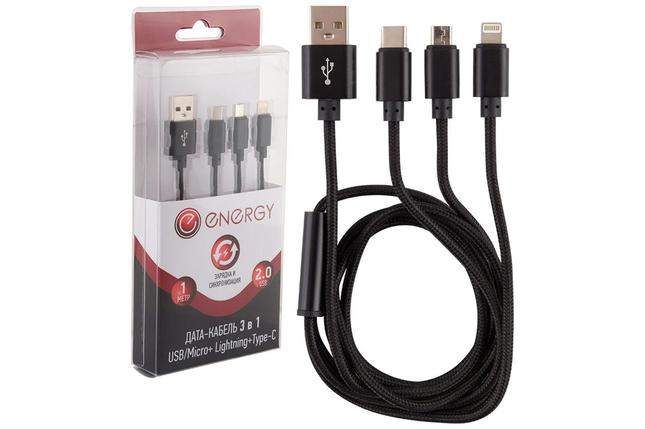Кабель Energy ET-07 3 в 1 USB/Micro+ Lightning+Type-C, цвет - черный, фото 2