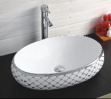 Умывальник CeramaLux 262 (600х405х155)