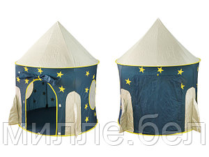 Домик- палатка игровая детская, Ракета, ARIZONE (Отличный подарок ребенку. Звезды  светятся в темноте.)