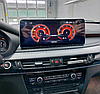 Штатная магнитола Radiola 12,3 экран BMW X5 F15 2014-2017 на Android 12 (8+128Гб) 4G МОДЕМ, фото 5