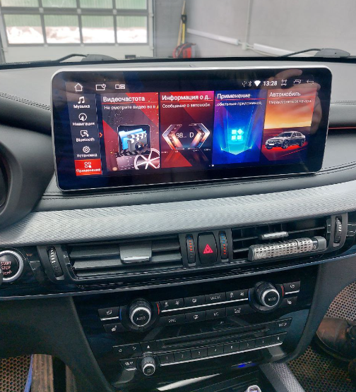 Штатная магнитола Radiola 12,3 экран BMW X5 F15 2014-2017 на Android 12 (8+128Гб) 4G МОДЕМ - фото 2 - id-p121530836