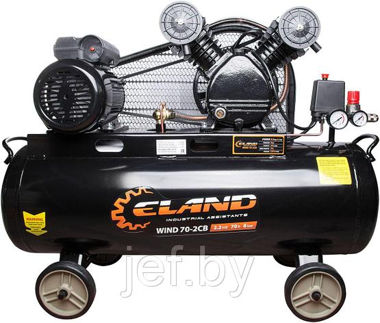 Компрессор воздушный ELAND WIND 70-2CB, фото 2