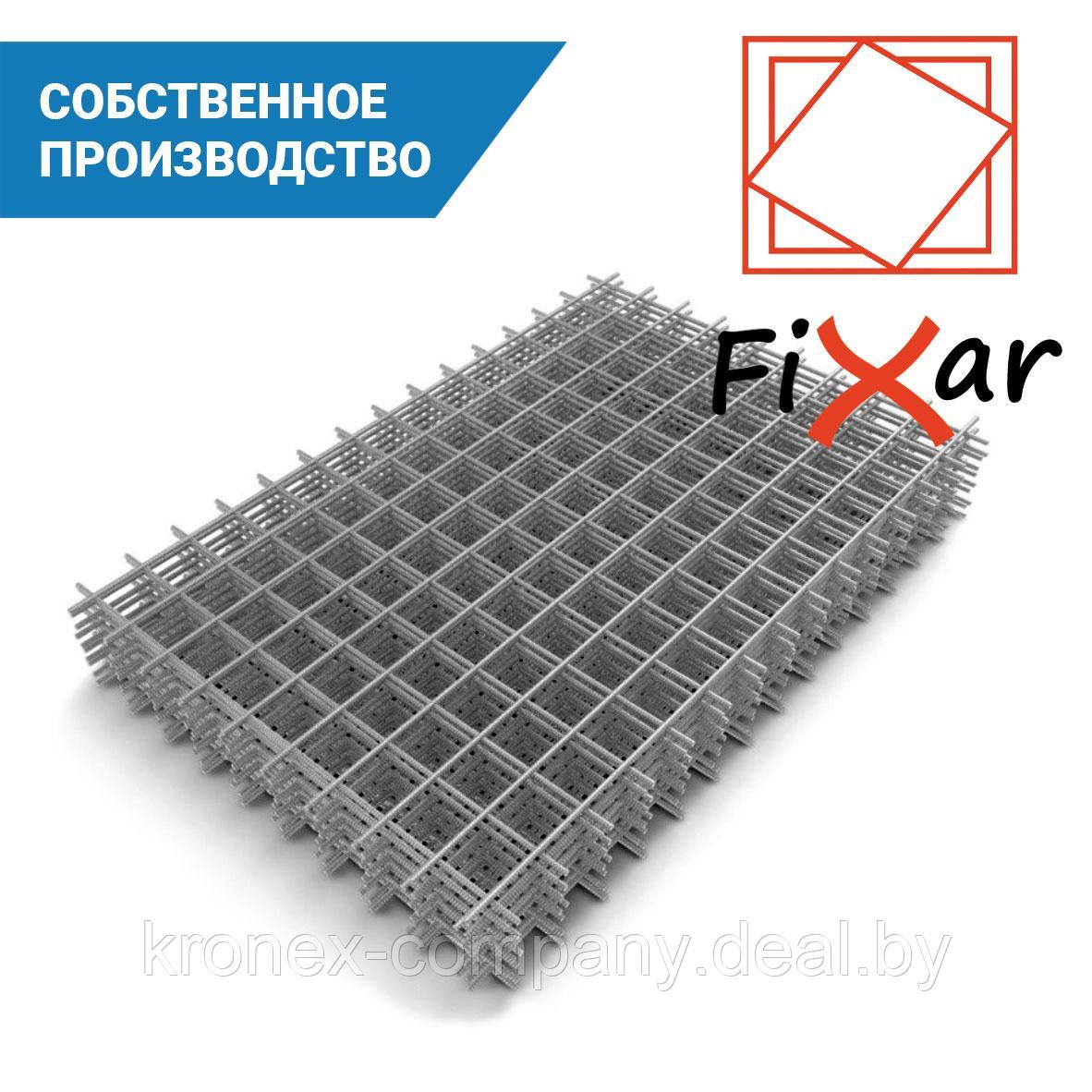 Сетка сварная FIXAR 50/50/3 (карта 2×0,64 м) - фото 1 - id-p185117696