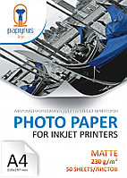 Фотобумага Papyrus Matte Photo Paper A4, 140g (100 sheets)