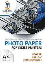 Фотобумага Papyrus Matte Photo Paper A4, 140g (100 sheets)