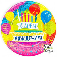 Тарелка 180 мм С Днем Рождения! яркий праздник, 6 шт