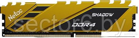 Оперативная память Netac Shadow 8ГБ DDR4 3200 МГц NTSDD4P32SP-08Y, фото 2