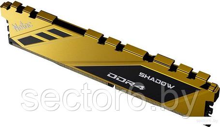 Оперативная память Netac Shadow 8ГБ DDR4 3200 МГц NTSDD4P32SP-08Y, фото 2