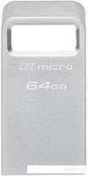 USB Flash Kingston DataTraveler Micro USB 3.2 Gen 1 64GB