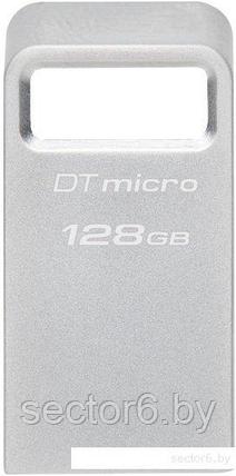 USB Flash Kingston DataTraveler Micro USB 3.2 Gen 1 128GB, фото 2