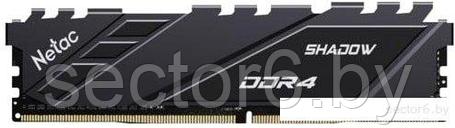 Оперативная память Netac Shadow 2x16ГБ DDR4 3200 МГц NTSDD4P32DP-32E, фото 2
