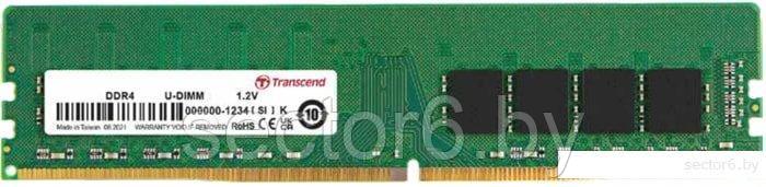 Оперативная память Transcend JetRam 4GB DDR4 PC4-25600 JM3200HLH-4G