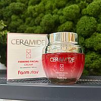 Крем для лица укрепляющий с керамидами Farm Stay Ceramide Firming Facial Cream (50мл)