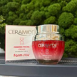 Крем для лица укрепляющий с керамидами Farm Stay Ceramide Firming Facial Cream (50мл)