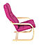 Кресло "Сайма", шпон каркаса - березовый, обивка-ткань Berry., фото 3
