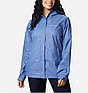 Куртка мембранная женская Columbia Arcadia™ II Jacket синий, фото 2