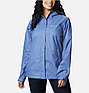Куртка мембранная женская Columbia Arcadia™ II Jacket синий, фото 3